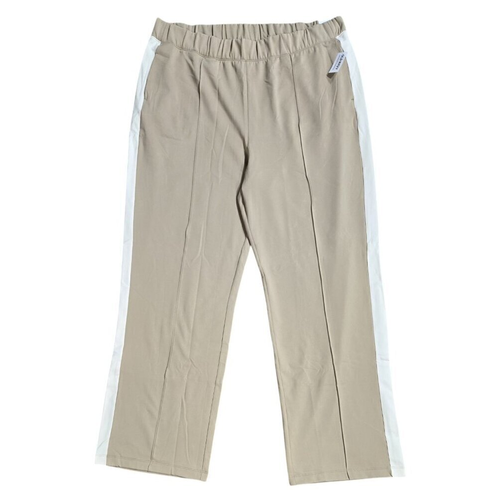 Old Navy NWT Tan Stripe High Waisted Brushed PowerSoft Coze Track Pant TALL LONG